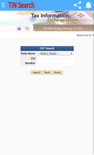 TIN SEARCH : VAT and CST Act Tin Search App 4