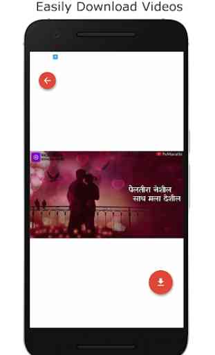 Marathi Status - Videos, Photos, Text Status 2