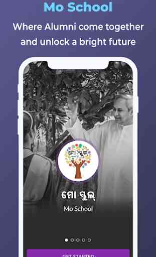 Mo School - Official App by Govt of Odisha 1