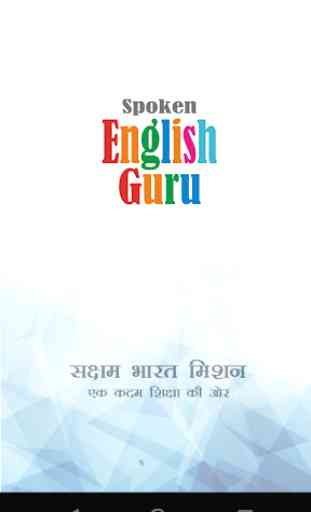 Spoken English Guru 1