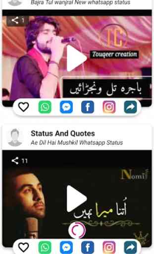 Status.ly -  WhatsApp Video Status 2