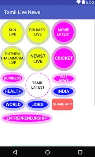 Tamil Live News 1