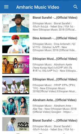 Amharic Music Video 1