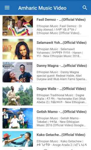 Amharic Music Video 2