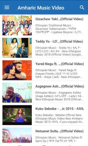 Amharic Music Video 3
