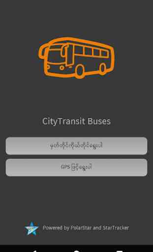 CityTransit Yangon 1