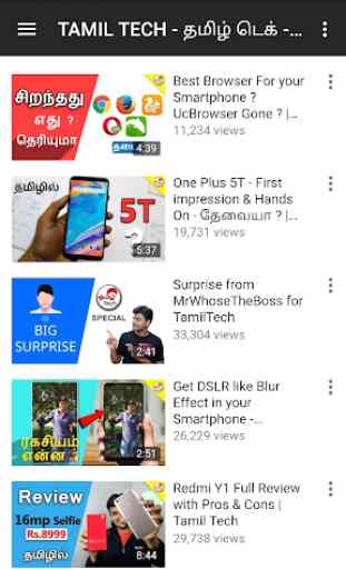 Top 10 YouTube Channels Tamil Tech Videos 4