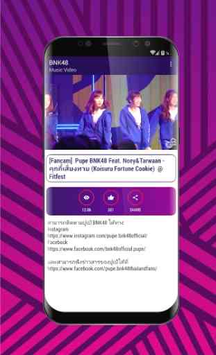 BNK48 Music and Video 3