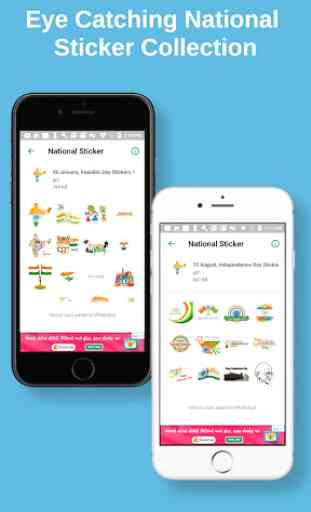 Indian National Days stickers for WhatsApp 3