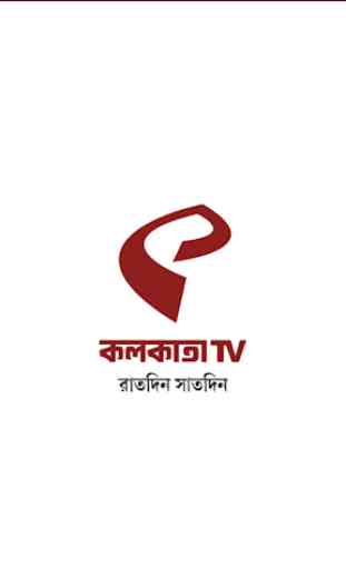 Kolkata TV 1
