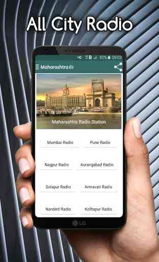 Maharashtra Radio Live | Marathi Radio Live FM 2
