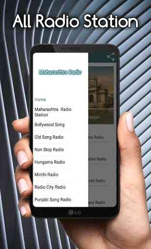 Maharashtra Radio Live | Marathi Radio Live FM 4