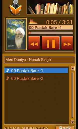 Punjabi Audio Books 2