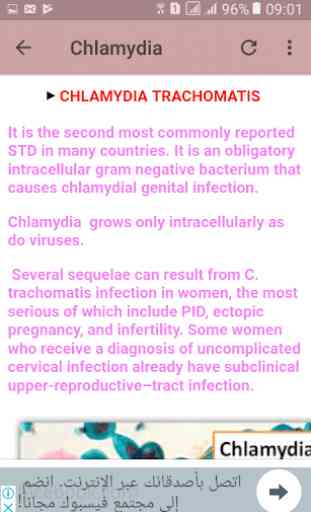 Sexually  Transmitted Diseases 3