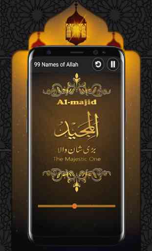 99 nomes de Allah: Asma Ul Husna com áudio 2