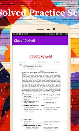 CBSE Class 10 Hindi Exam Topper 2020 2