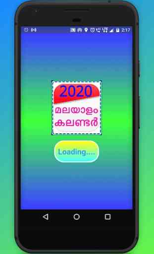Malayalam Calendar 2020 - Manorama Calendar 2020 2