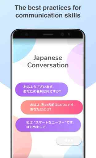 Prática de Conversação Japonesa - Cudu 1
