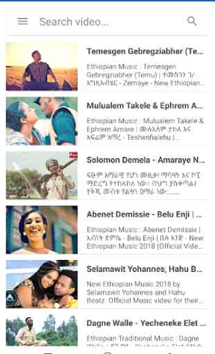 Amharic Music Videos 2