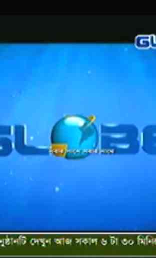 GLOBE TV LIVE 3