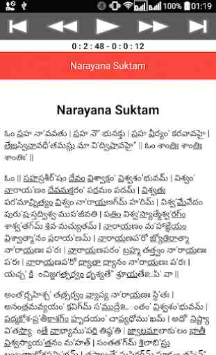 Narayana Suktam 4