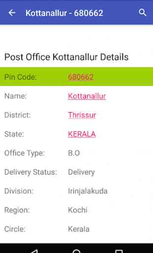 Pin Code  Search Indian  Post Offices 3