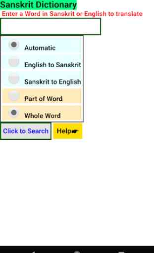 Sanskrit Dictionary 1