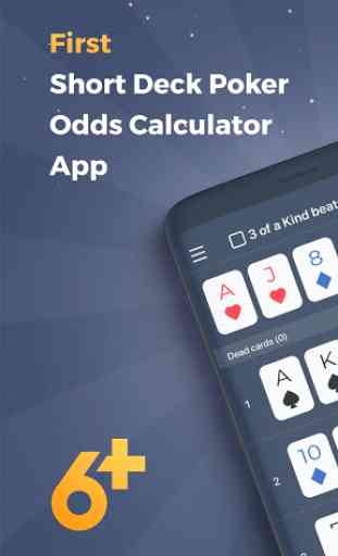 Six+ Odds, Short Deck Poker Equity Calculator 1