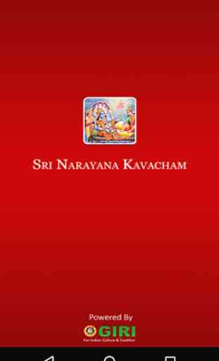Sri Narayana Kavacham(offline) 1