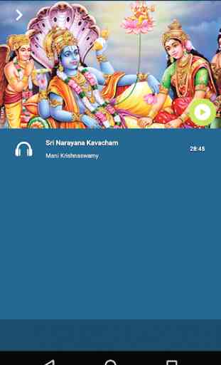 Sri Narayana Kavacham(offline) 2