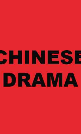 Latest Chinese Drama 1