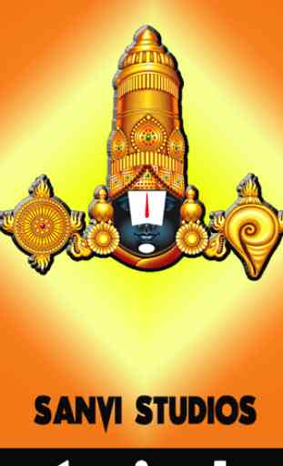 Telugu Venkateswara Suprabhatam-Audio,Lyrics&Alarm 1