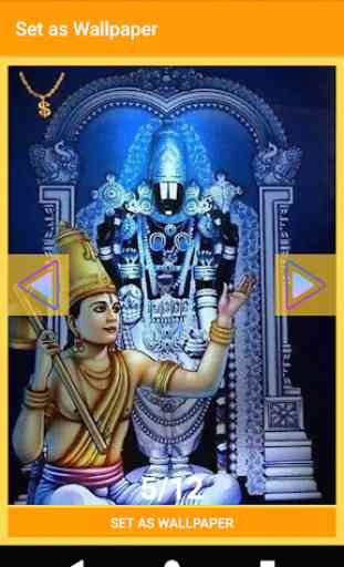 Telugu Venkateswara Suprabhatam-Audio,Lyrics&Alarm 4