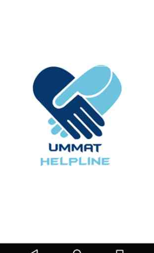 Ummat Helpline 1