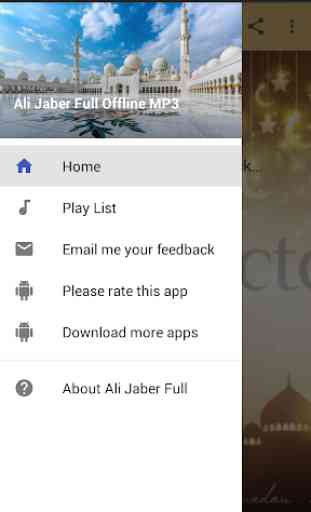 Ali Jaber Full Offline MP3 1