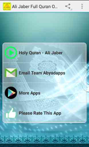 Ali Jaber Full Quran Offline 3