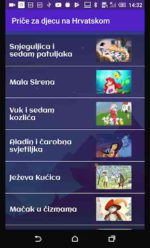 Priče za djecu na Hrvatskom 1