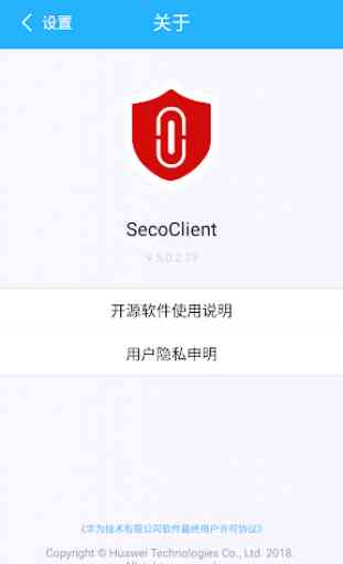 SecoClient 1