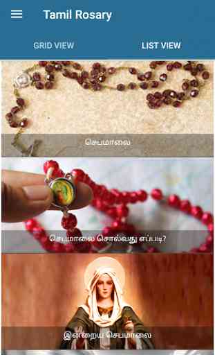 Tamil Rosary - Jebamalai 2