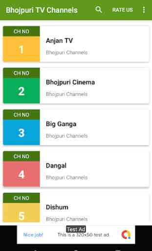 Bhojpuri TV Channels 1