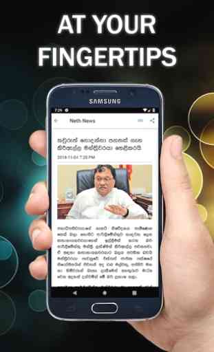 Ceylon News - Breaking News Sri Lanka 2
