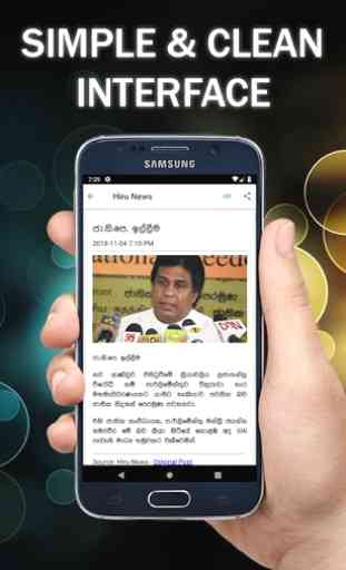 Ceylon News - Breaking News Sri Lanka 4
