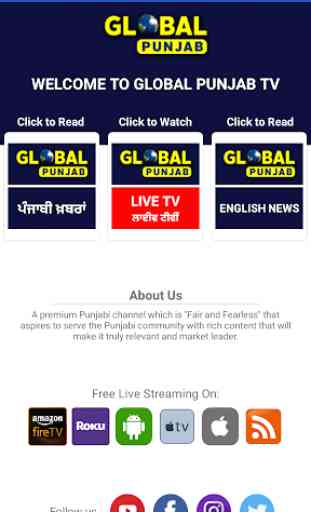 Global Punjab TV 2