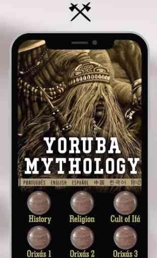 Mitologia Yorubá 1