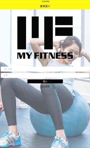 My Fitness 3