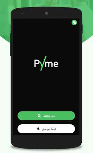 Pyme 1