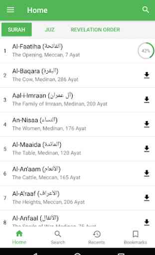 Quran Mobile (English & Indonesia) 1