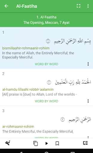 Quran Mobile (English & Indonesia) 2