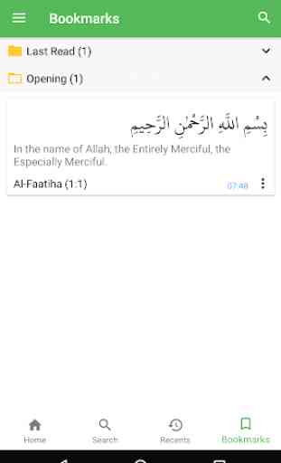 Quran Mobile (English & Indonesia) 4