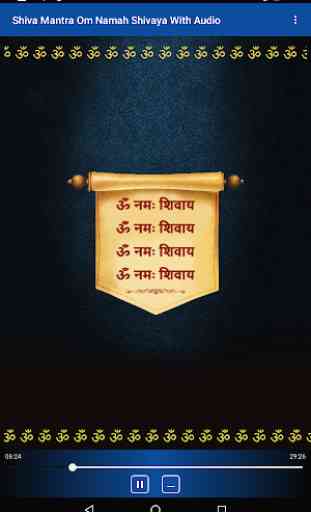 Shiva Mantra Om Namah Shivaya With Audio 2